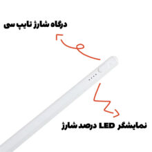 قلم لمسی UNIVERSAL STYLUS PEN 2260